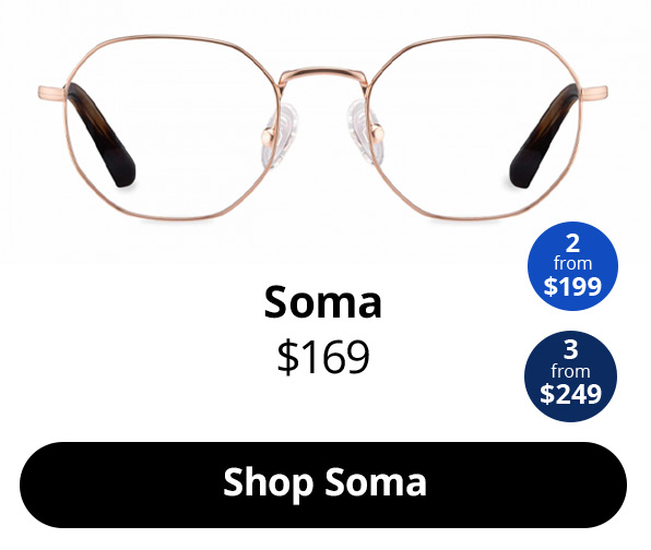 Oscar Wylee Soma frame in Rose Gold